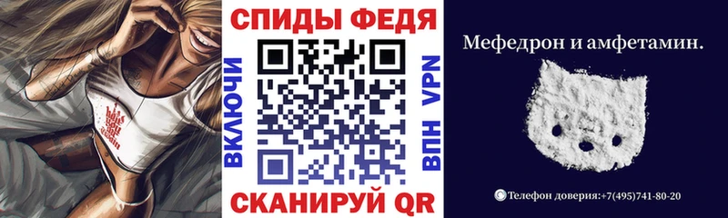 Amphetamine Premium  Шарья 