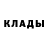Альфа ПВП VHQ Nail Elili