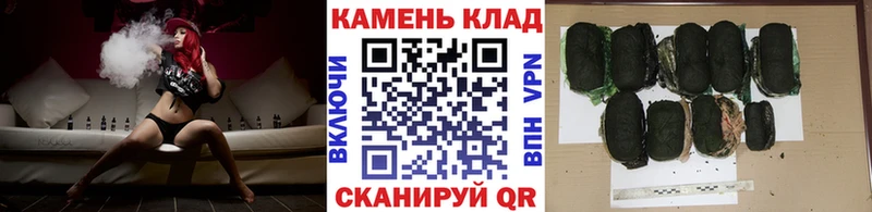 ГАШ Ice-O-Lator  Шарья 