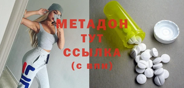 мдма Михайлов