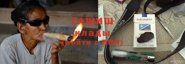мдма Михайлов