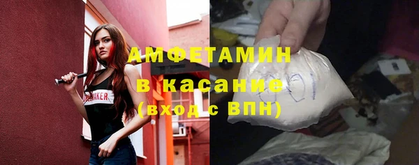 твердый Одинцово