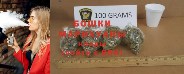 кокаин перу Михайловка