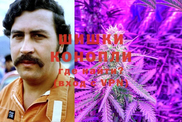 кокаин перу Михайловка