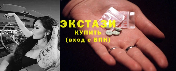 стаф Надым