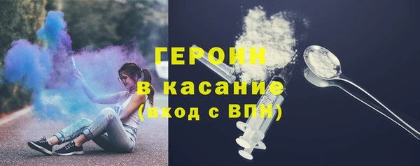 ECSTASY Михайловск
