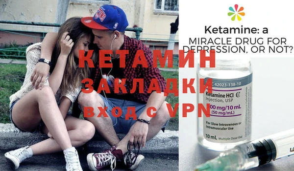 ECSTASY Михайловск