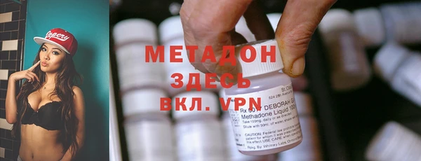 ECSTASY Михайловск