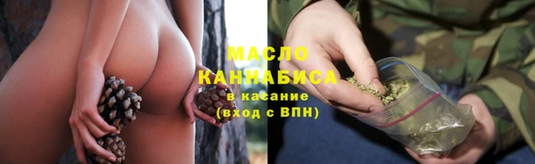мдма Михайлов