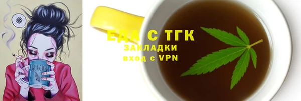 дживик Навашино