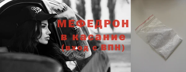 мдма Михайлов