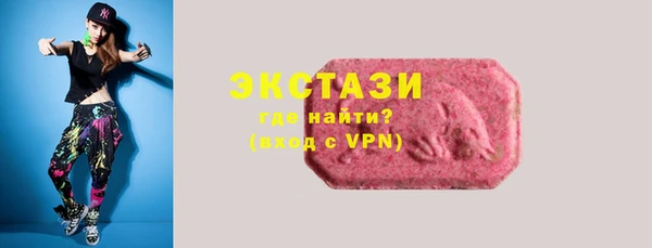 мескалин Наволоки
