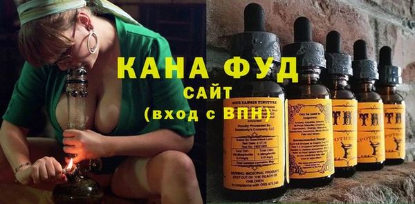 ECSTASY Михайловск
