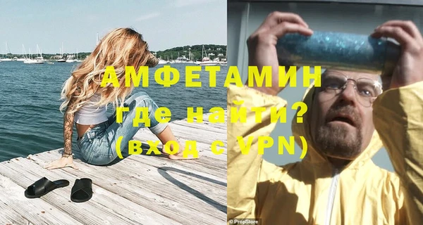 мескалин Наволоки