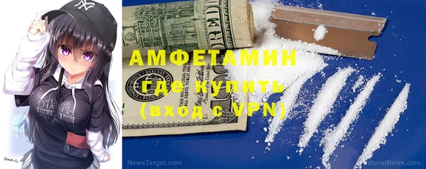 твердый Одинцово