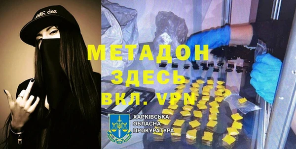 дживик Навашино