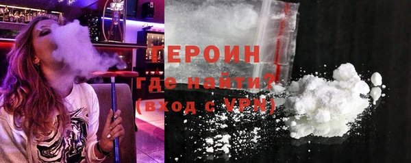 мдма Михайлов