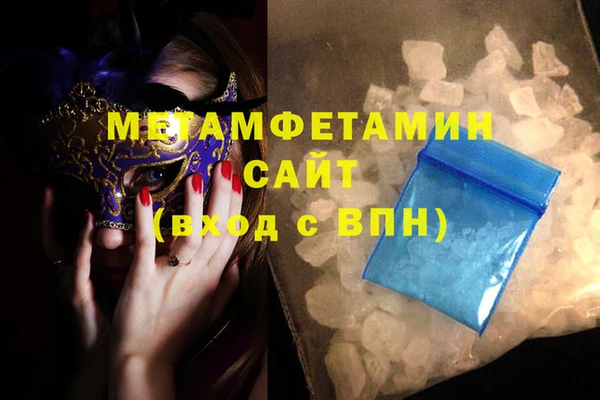 мдма Михайлов