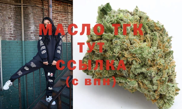 ECSTASY Михайловск