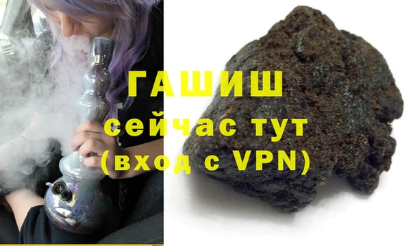 мдма Михайлов