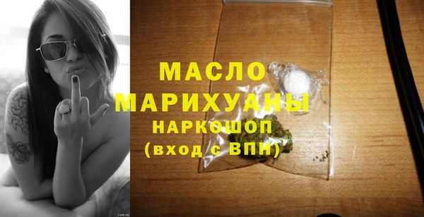 стаф Надым
