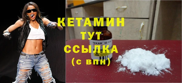 дмт Домодедово