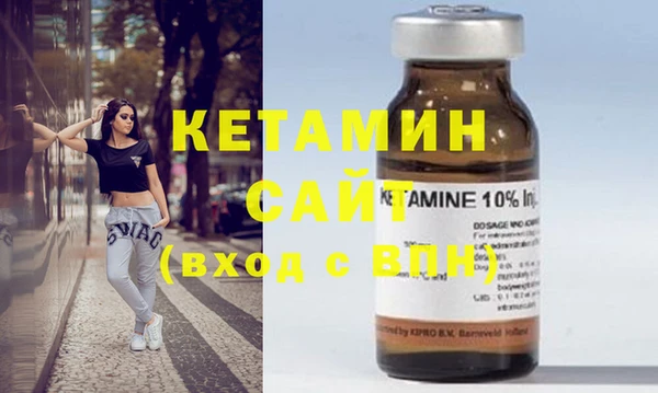 мдма Михайлов