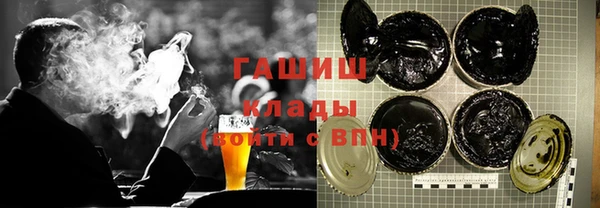 стаф Надым