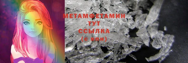 мескалин Наволоки