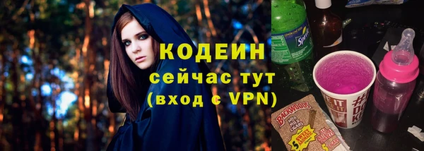 мдма Михайлов