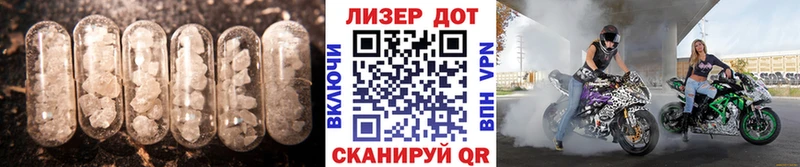 ЛСД экстази ecstasy  Шарья 